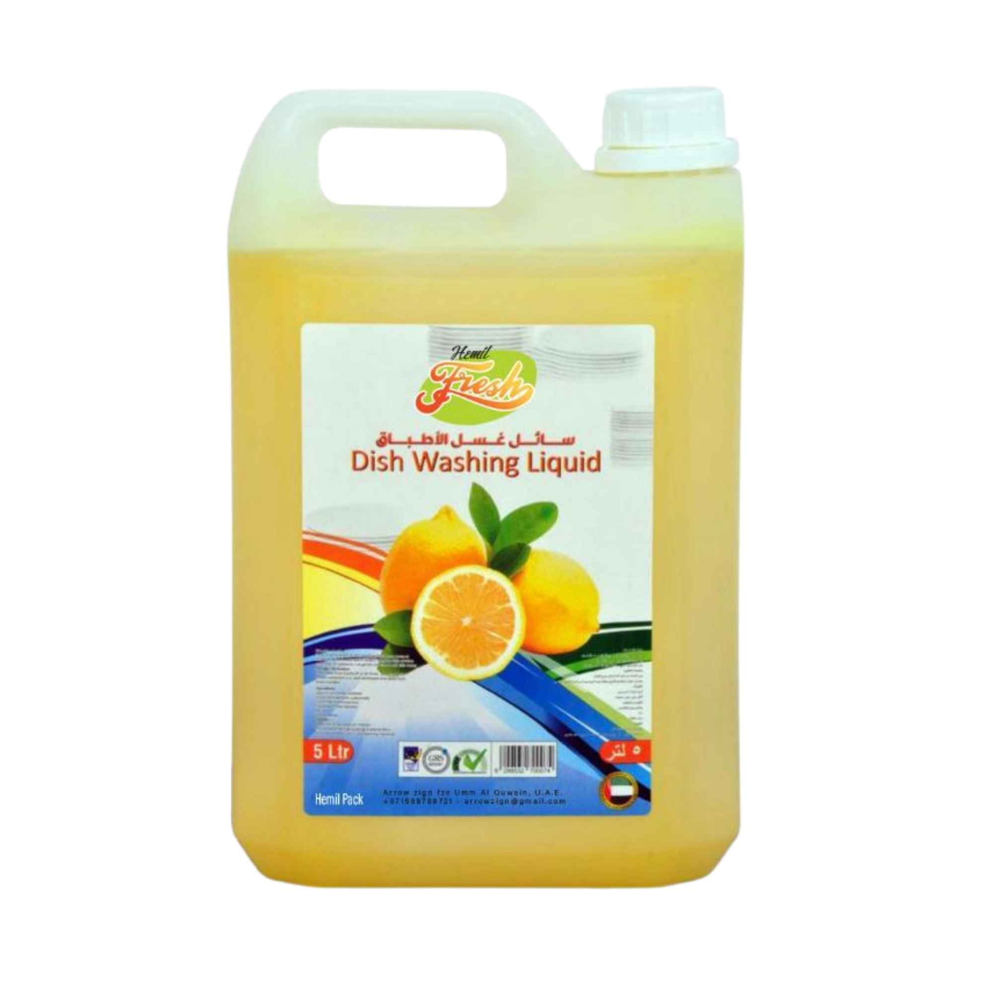 Dish Washing Liquid